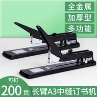 Stapler Lengan Panjang Tugas Berat Stapler Lapisan Tebal Stapler Berbilang Fungsian Besar untuk Meng