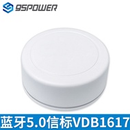IP67 Kalis Air ibeacon nRF52840 Penyelesaian Bluetooth Beacon 100m Siaran