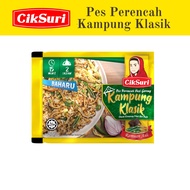 CikSuri Pes Perencah Nasi Goreng Kampung, Pes Tomyam, Pes Nasi Goreng Cina Muslim, Pes Bihun Goreng, Pes Asam Jawa