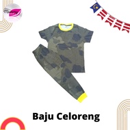 🔥🔥Baju Askar Budak , Baju celoreng , Baju Merdeka Budak, Baju askar sedondon 🔥🔥