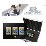 遊戲王 25週年 海馬瀨人終極卡組