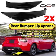 BRZ Lip TS Style Car Rear Bumper Lip Diffuser Splitter Side Canard Guard Protector for Subaru BRZ fo