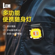 LEM Strong Light Flashlight Electromagnetic Magnetic Magnetic Maintenance Work Light Emergency Light