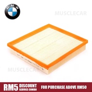 BMW F30 F31 F36 Air Filter 13718507320