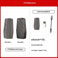 Dunu | DAC แบบ typec ที่รองรับ Apple Phone