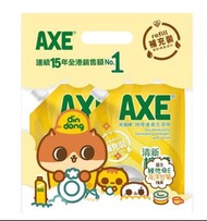 斧頭牌 - 檸檬護膚洗潔精補充裝1300G