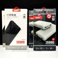 全新未拆 HANG X26 26000mAh 髮絲紋行動電源 大容量 移動電源 2A快速充電 雙輸入雙孔輸出 高雄可面交