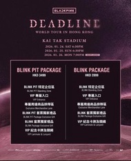 BLACKPINK 香港演唱會門票