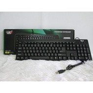 Md Tech Keyboard KB5 (Black)