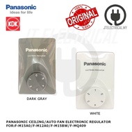 Panasonic / KDK Ceiling Auto Fan Electronic Regulator