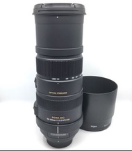 Sigma APO 150-500mm F5-6.3 DG OS HSM For Nikon