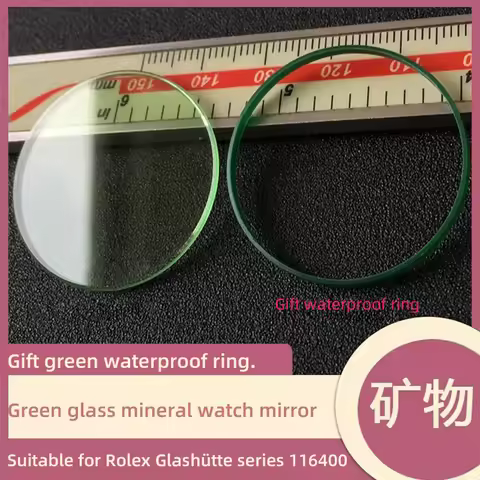 ‌32.65x1.8mm Flat glass Green for Rolex 116400 Milgauss Replacement Crystal with slot Mineral lens G