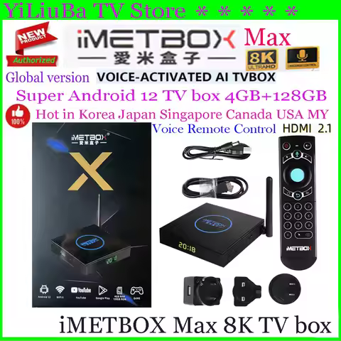 [Genuine] iMETBOX Max Global version 4GB+128GB 8K Super Android12 TV box Dual wifi Hot in korea JP U