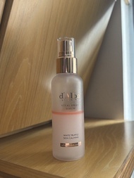 d'Alba 白松露噴霧精華