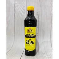First draw Soy sauce/ Kicap cair premium Kwong yun cheong / 廣遠祥头抽