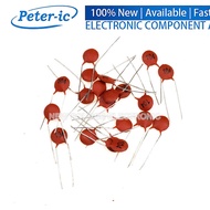 (100pcs) 50V Ceramic Capacitor 1pF~100nF 0.1uF 104 4.7PF 10PF 22PF 33PF 47PF 100PF 101 220