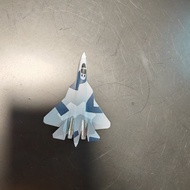 Mô Hình Máy Bay Chiến Đấu Không Thể Phát Hiện Su57 Air Force Wild Buffalo Model Split Paint Scheme F