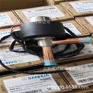 Injap Pengembangan Elektronik Sanhua DPF(O)2.4C-03-SXK-07 DPF(O)3.2C-02-LGK-02