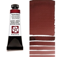 DANIEL SMITH EXTRA FINE WATERCOLOR - PERYLENE MAROON (S3)