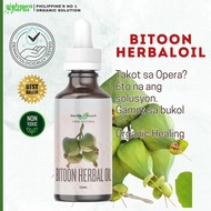 15ml Bitoon Herbal Oil all-Natural Solution Body Lumps Herbal Remedy Effective Lump Dissolver