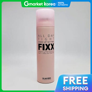 So Natural | ซอเนเชอรล ออลเดย ไทท เมคอพ เซตตง ฟกเซอร 120 มล. x2 ชด (AD)