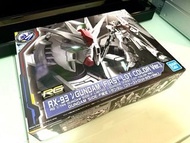 RG 1/144 RX-93 nu Gundam (First Lot Color Ver.)