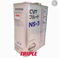 NISSAN CVT TRANSMISSION FLUID NS-3 4L