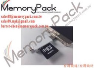 Memorypack OTG 隨身碟 蘋果 IOS 安卓 Android 系統 適用 儲存碟 隨身碟
