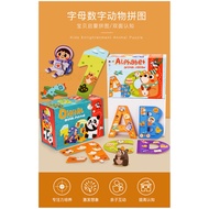 Puzzle Kanak-Kanak Huruf ABC 123 Saiz Besar - Children Alphabet ABC 123 Puzzle Big size puzzle