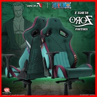 Surge Edition Zoro Ttracing X Air Threads Fabric Gaming Chair | One Piece Collection |