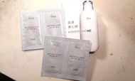 IPSA 乳液2ml×4