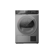TOSHIBA TD-BK100GHM(SK) 9KG  HEAT PUMP TUMBLE DRYER
