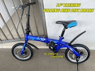 14 Treking Folding Bike Disc Brake 14 Inch Folding Bike Alloy Rim Single Speed 14" FOLDING BIKE