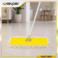 Lobby duster lobby mop lobby broom -66 cm