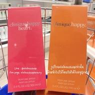 Clinique Happy EDP & Happy Heart 100 ml ของแท้ผลิต 2023 ป้ายคิงเพาเวอร์ [VIVIBOXSHOP]