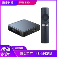 TV98 PRO Network Set-Top box Foreign Trade Android tv box Network Set-Top box tv box