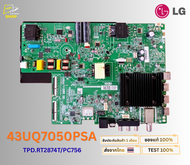 เมนบอร์ดทีวี LG รุ่น 43UQ7050PSA พาสบอร์ด TPD.RT2874T/PC756 อะไหล่แท้ของถอดจากเครื่องใหม่ พร้อมใช้งา