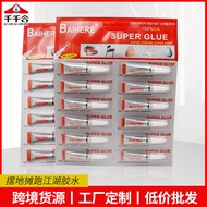 3g 401 Glue 502 Instant Super Glue Super Glue 502 Glue