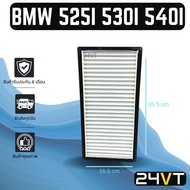 Air Filter BMW 525I 530I 540I 540I 530I 525I