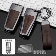 barang kancil accessori bezza accessories car accessories 适用大众迈腾B7钥匙套老款CC一键启动专用汽车12/13/15/16款扣壳