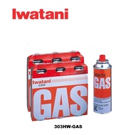 Iwatani 303HWGAS Gas Cartridge 3pcs/Pack (Bundle of 2)