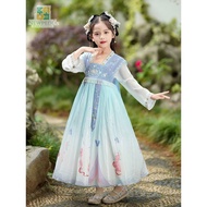 TRADITIONAL CHINESE NEW YEAR HANFU COSTUME LATEST CHINESE NEW YEAR DRESS/ 2025 CHILDREN'S CHINESE NE