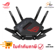เราเตอร์ ASUS Router ROG Rapture(GT-BE98 ) Wireless Quad Band WiFi 7 ประกันศูนย์