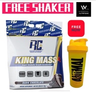 RC King Mass XL 20lbs - Ronnie Coleman Weight Gain Sport Supplement, mass protein gain, susu weight 
