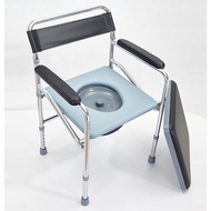 ♕Heavyduty Adjustable Foldable Leather Commode Chair with Cushion Seat✤arinola