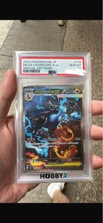 賣 Pokemon Psa10 噴火龍x sar and 錯板噴火龍ma