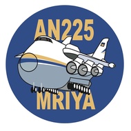 RBF ANTONOV AN225 7CM STICKER S-C-AN225-BY