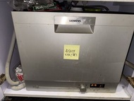 Siemens 嵌入式洗碗碟機 45x55x50