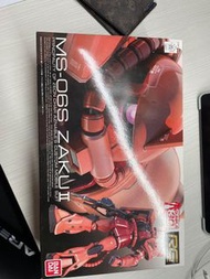 MS-06S Zaku II RG
