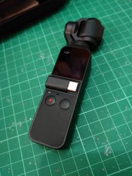 Dji Osmo pocket
